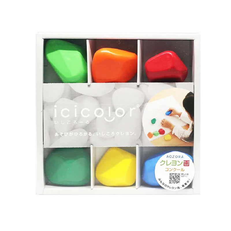 Aozora - Stone Shaped Crayons