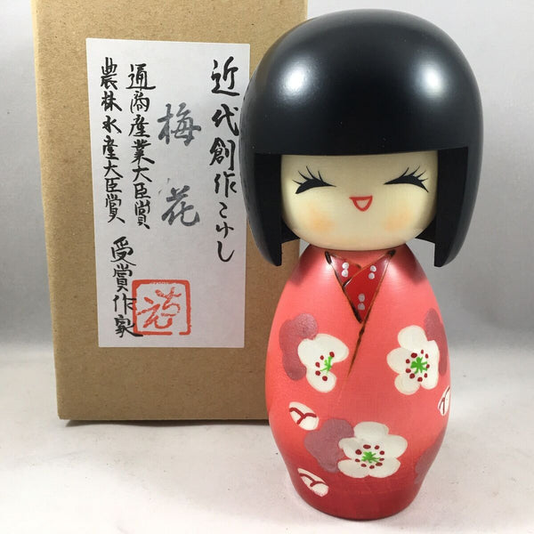 Kokeshi Doll- Pink Blossom