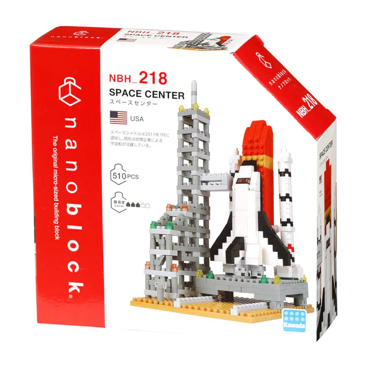 Nanoblocks- Space Center