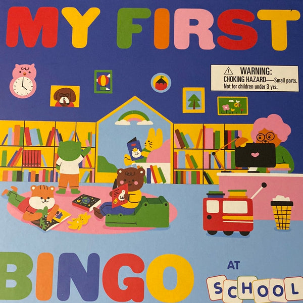 My First Bingo at School