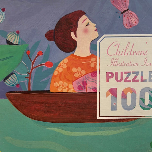 Djeco 100 Piece Gallery Puzzle