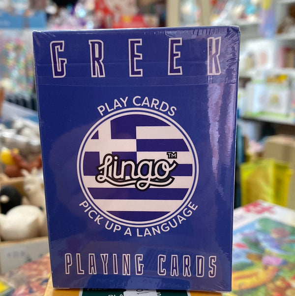 Play Cards - Greek Lingo