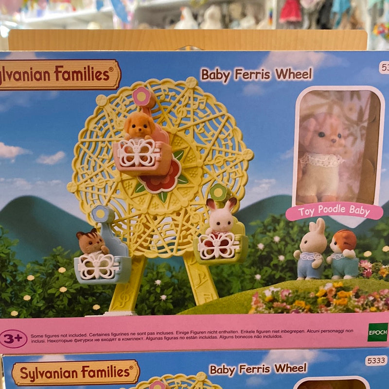 Sylvanian Families Baby Ferris Wheel