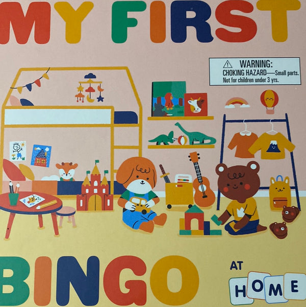 My First Bingo at home